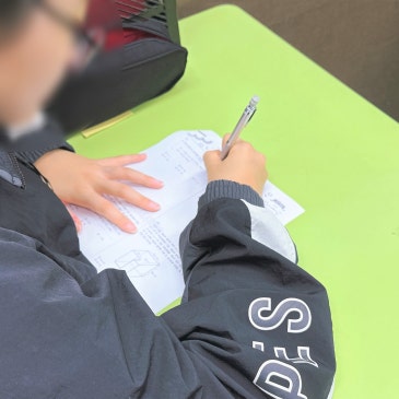 세곡중 은성중 수학학원 실전 감각 키워 중등 최상위권 실력 구축 RSS 대표 이미지