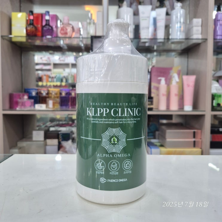알파 오메가 KLPP 단백질 클리닉 헤어팩1000ml : 네이버 블로그