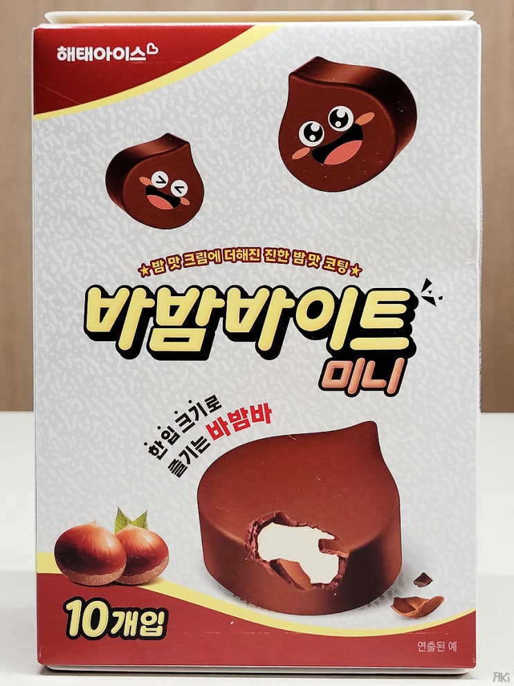 아이스크림마트신상 한입크기로 즐기는 바밤바 바밤바이트미니 가격 : 네이버 블로그