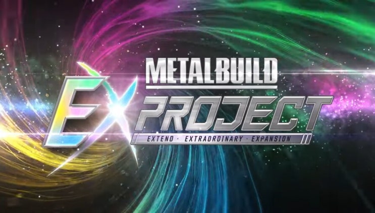 METAL BUILD에 무슨 일이?! EX PROJECT 시동?? : 네이버 블로그