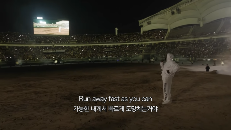 Runaway : 네이버 블로그