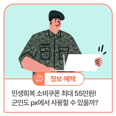 전통시장 이미지