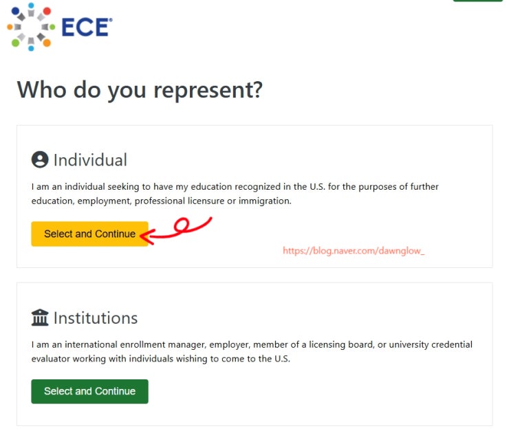 1.ARDMS 미국초음파사 시험 준비 'ECE 공증 방법' : 네이버 블로그