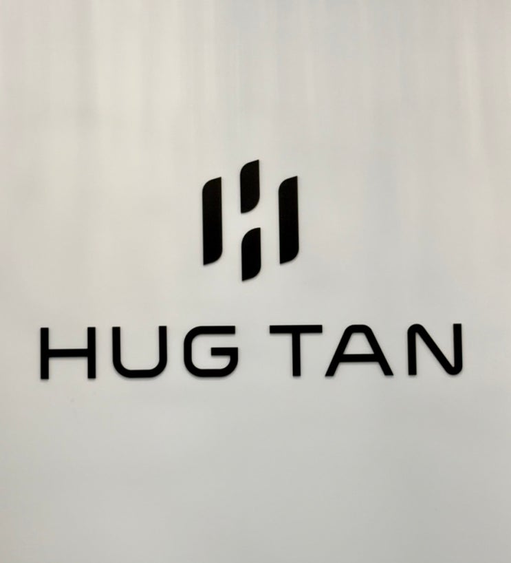[광진] 건대 허그탠 HUG TAN 화이트태닝 1회차 후기 : 네이버 블로그