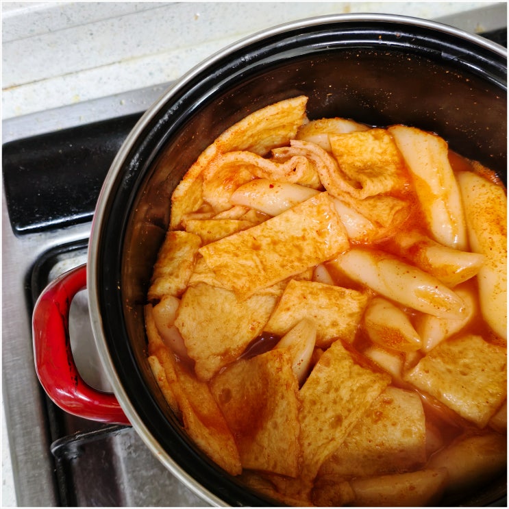 대박 쫄깃한 밀떡! 남편이랑 맛있게 먹은 대한민국농수산 검증떡볶이 : 네이버 블로그