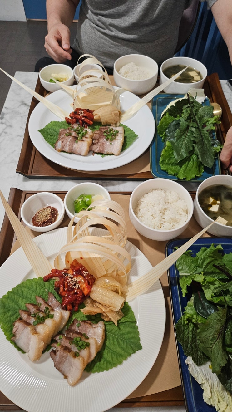 식사,산후식단,보쌈,쌈채소
