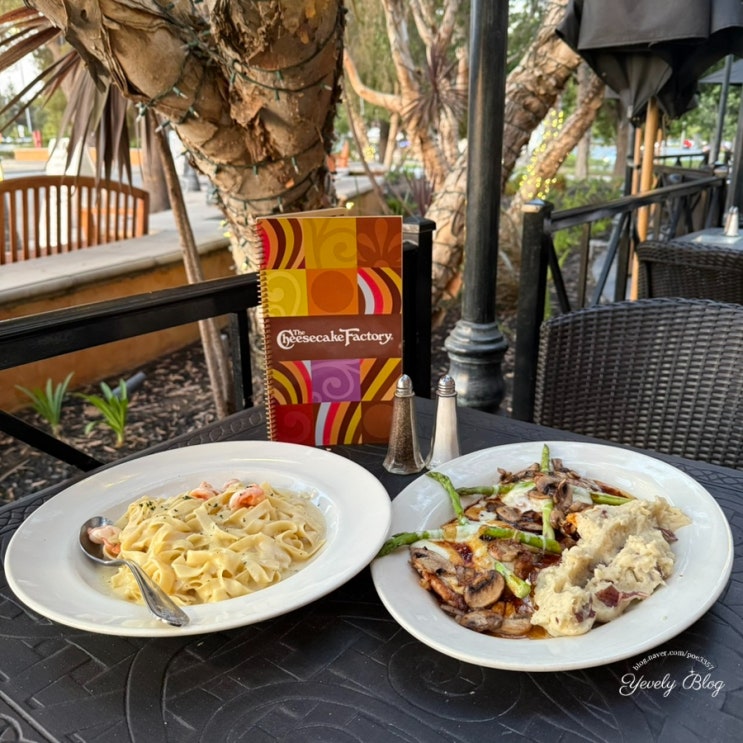 미국 로스앤젤레스 치즈케이크팩토리 The Cheesecake Factory 브레아몰 근....