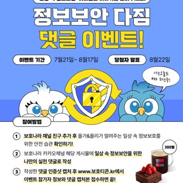 display_%2827%29.jpg?type=s3