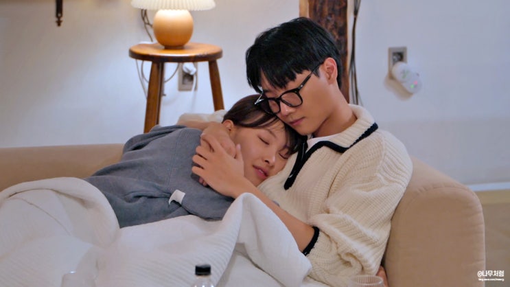 정목 지연 데이트 장면