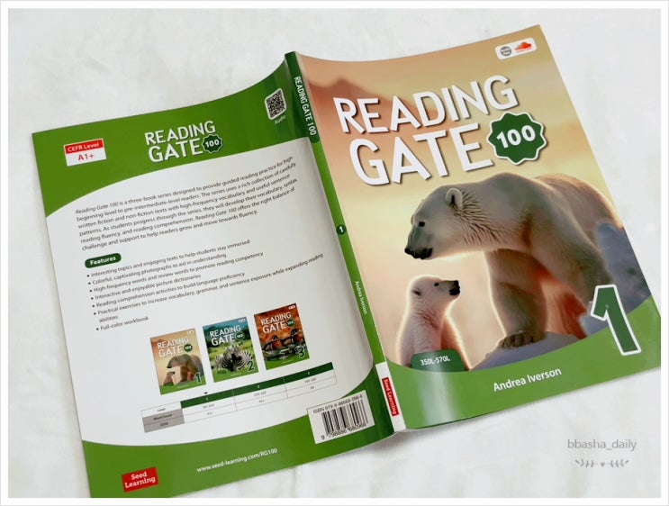 [초등 영어독해 교재추천] 영어학원 안 다녀도 가능한 자기주도 리딩! 씨드러닝 Reading Gate 100 초6 직접 체험 ...