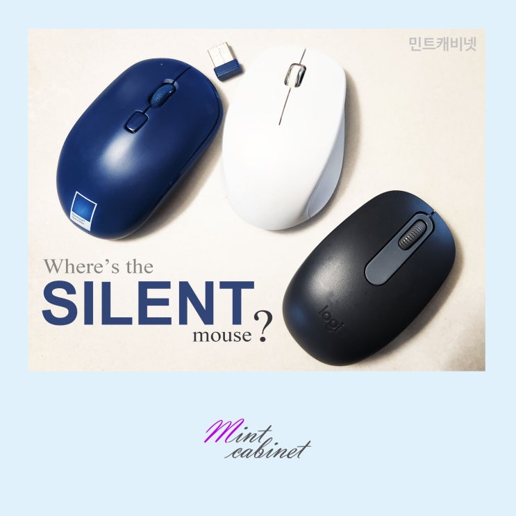 팬톤 PTWM-02 멀티페어링 무소음 마우스로 달라진 새벽 작업 : 네이버 블로그