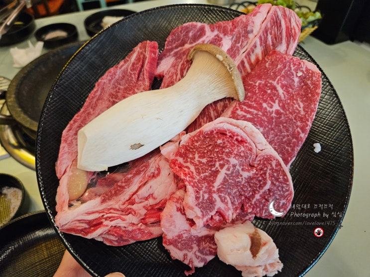 [하단 고깃집] 꾸석지돌판한우 한우등심, 된장찌개, 통뼛국 : 네이버 블로그