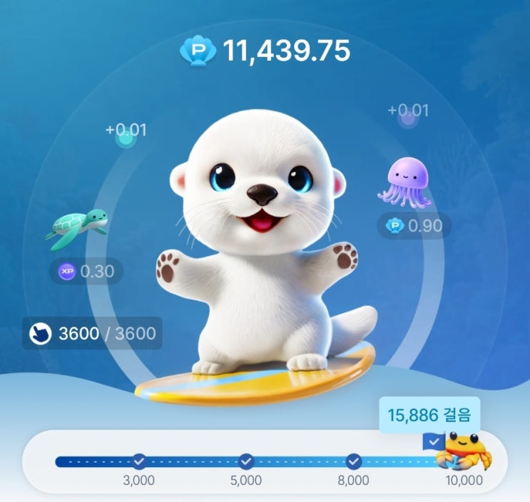 FABLO 완전정복! 기부, 코인, 해달 리워드까지 한 번에 누리는 앱테크 비밀(친구코드 : RO3IOCDT) : 네이버 블로그