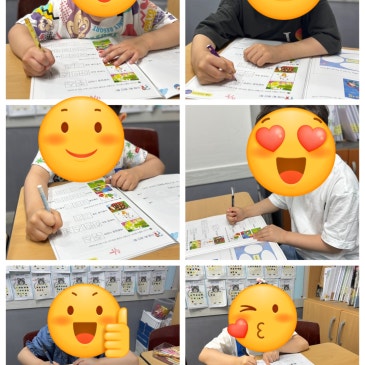 [대치유아초등국어]국어공부, 여름방학에 제대로 잡자! RSS 대표 이미지
