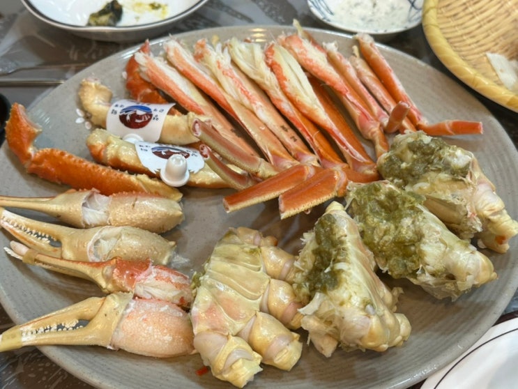강구항맛집 영덕맛집 영덕가족모임 하기좋은 대게천국 : 네이버 블로그