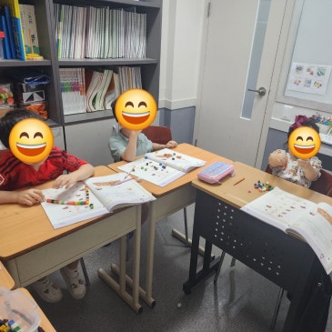 [대치유아초등사고력수학]유아 연산과 사고력 수학 조기교육의 중요성 RSS 대표 이미지