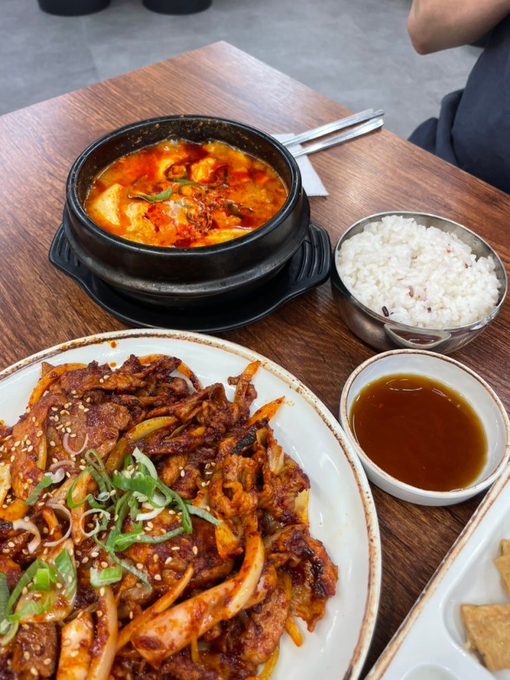 제순식당 사진