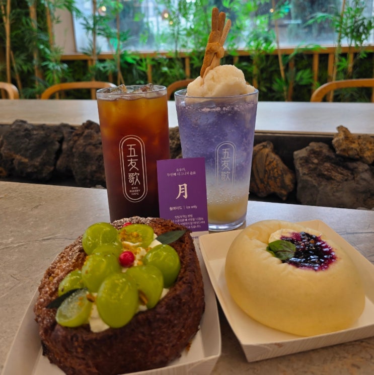 창원 중동 카페 오우가 블루리본 맛집 : 네이버 블로그