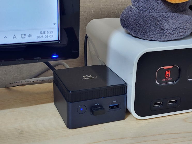 리뷰 | 1년 사용해 본 미니마이트 미니PC, Mini PC VM-P1M 가성비 문서용 PC로 괜찮을까? : 네이버 블로그