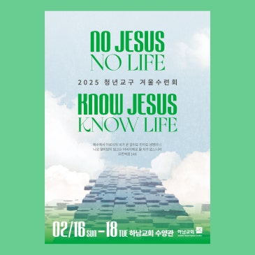 01277-%C7%CF%B3%B2%B1%B3%C8%B8-2025%C3%BB%B3%E2%BA%CE%B0%DC%BF%EF%BF%AC%C7%D5%BC%F6%B7%C3%C8%B8-297-420.jpg?type=s3