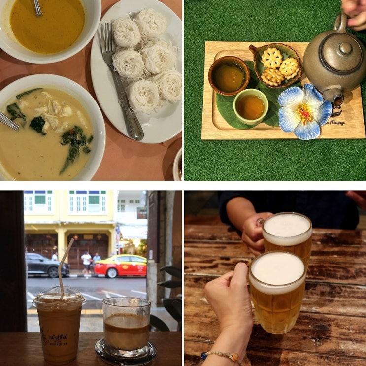 푸켓 올드타운 여행코스 추천(Raya restaurant/Sea Massage Phuket/Bookhemian/Mue-....