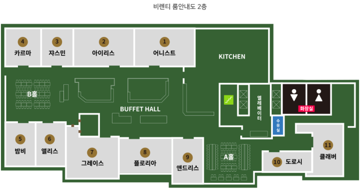 [돌찬지] '천안 비렌티' 계약 후기(본관 2층 클래버룸 계약 완료) : 네이버 블로그