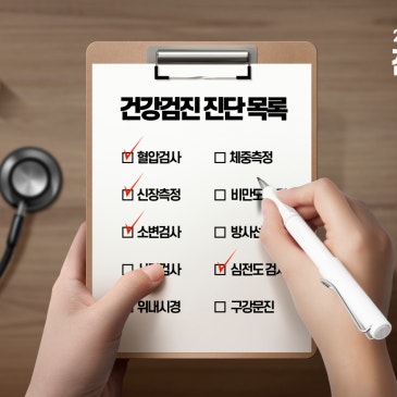 CK_ti433a35209.jpg?type=s3