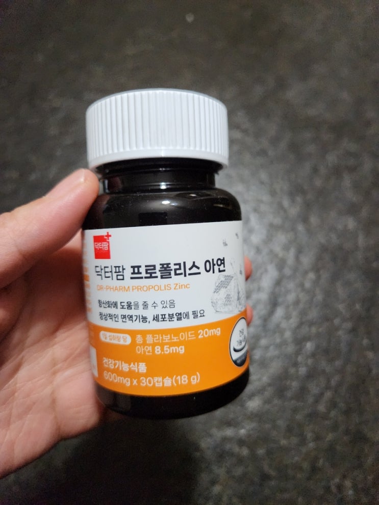 닥터팜 프로폴리스 아연