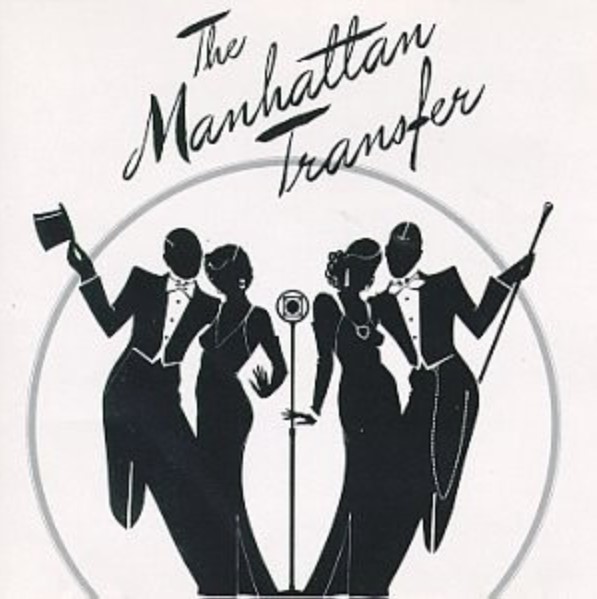 Java Jive(The Manhattan Transfer), 자바 자이브(맨해튼 트랜스퍼) 가사 해석 듣기(21) : 네이버 블로그