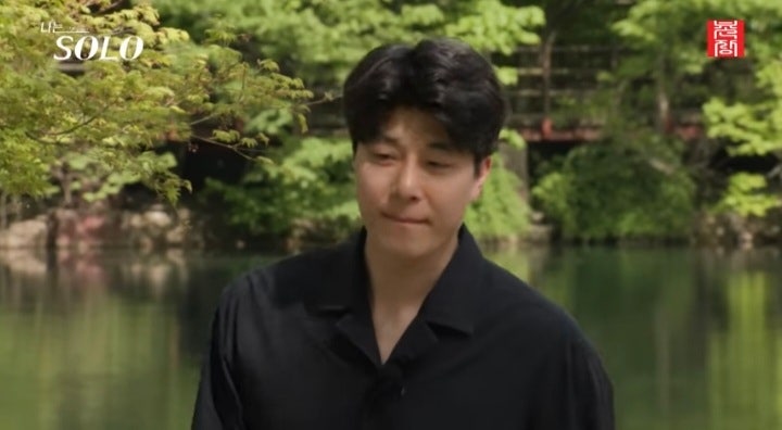 (나는 솔로) 영수가 억울하다구용?🤔(feat.리섭 유튜버) : 네이버 블로그
