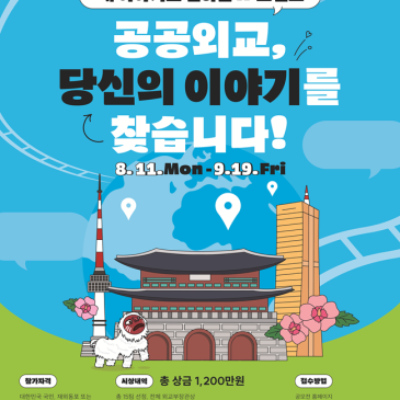 display_%2821%29.png?type=s3