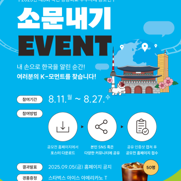 display_%2822%29.png?type=s3