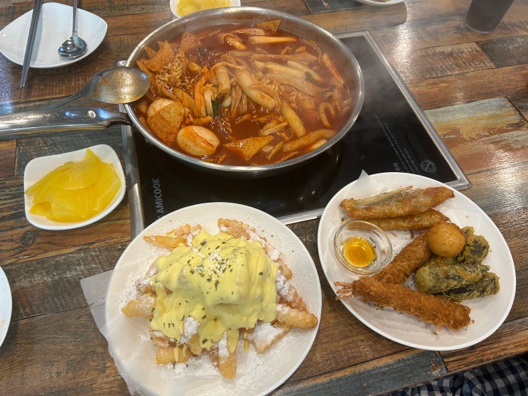 [부산 강서구 명지오션시티 맛집] 즉석떡볶이 찐맛집 ‘떡감’...