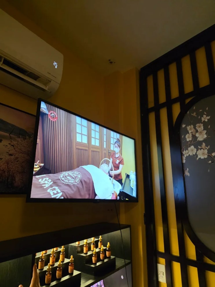 하노이 후지마사지 방문기 : 네이버 블로그