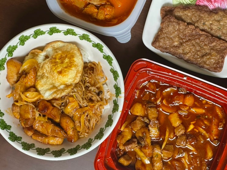 부천 덮밥추천 배달맛집 덮다 중동점 : 네이버 블로그