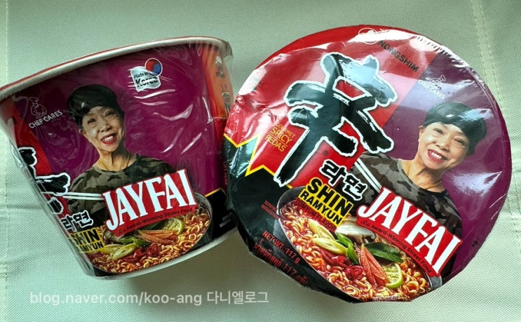 태국에서만 구할 수 있는 신라면 제이파이 JAYFAI 콜라보 에디션 편의....