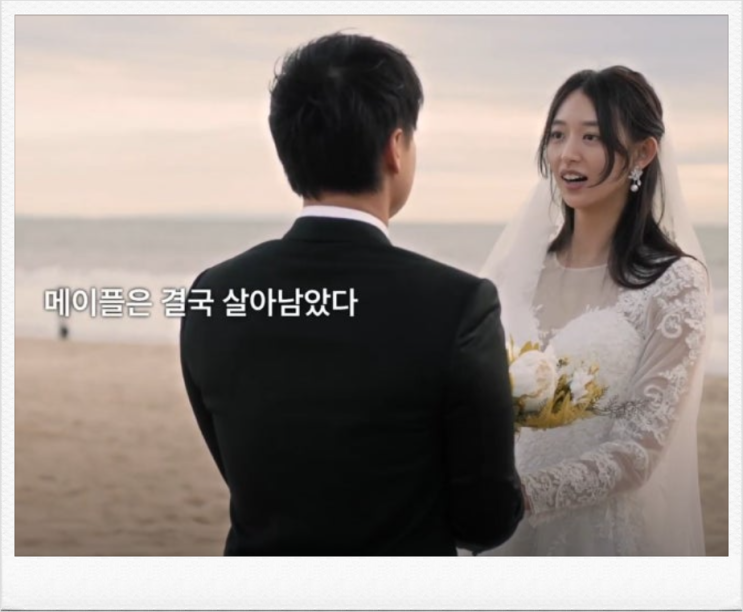 나는 생존자다 넷플릭스 다큐 형제복지원 JMS메이플 삼풍백화점 지존파까지 : 네이버 블로그