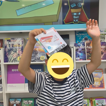 중계동 초등 영어 문해력 키우기 | 단어만 외우는 아이, 문장 이해로 달라집니다 RSS 대표 이미지