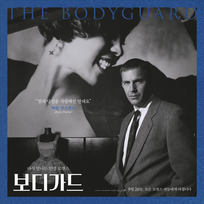 영화 