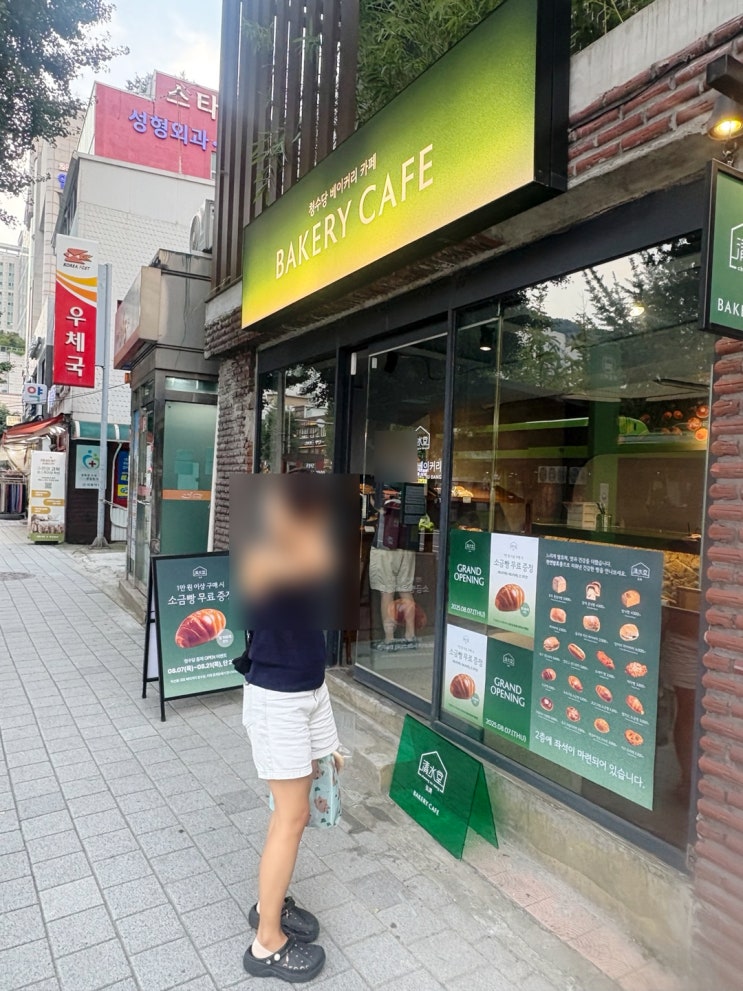 Cafebee 사진