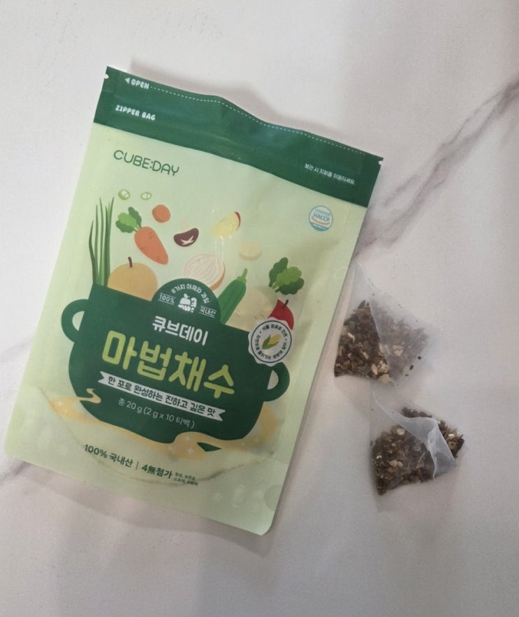 큐브데이 마법채수/ 채수팩으로 간단하게 만드는 무염 유아식 아기국수 레시피 : 네이버 블로그