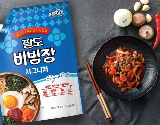 팔도 비빔장 시그니처 후기, 왜 인기 있는지 알겠네요 : 네이버 블로그