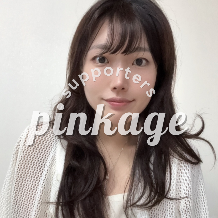 핑크에이지 인모앞머리가발 100% 인모로 자연스러운 착용샷 연출해봤어요! : 네이버 블로그