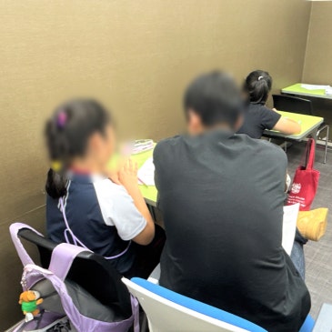 왕북초 성동초 수학학원 1:1 밀착 관리로 장려상에서 대상까지 RSS 대표 이미지