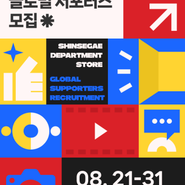 display_%2823%29.png?type=s3