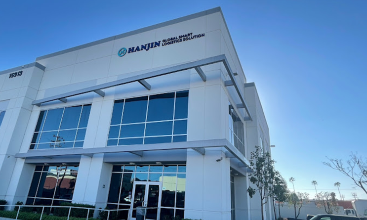 [미국인턴/캘리포니아] Hanjin Intermodal America 물류부문 채용 : 네이버 블로그