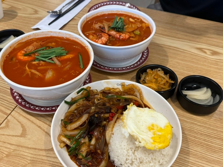 [청주]현대백화점 충청점 중식 맛집 차이797 (Chai797 Plus) : 네이버 블로그