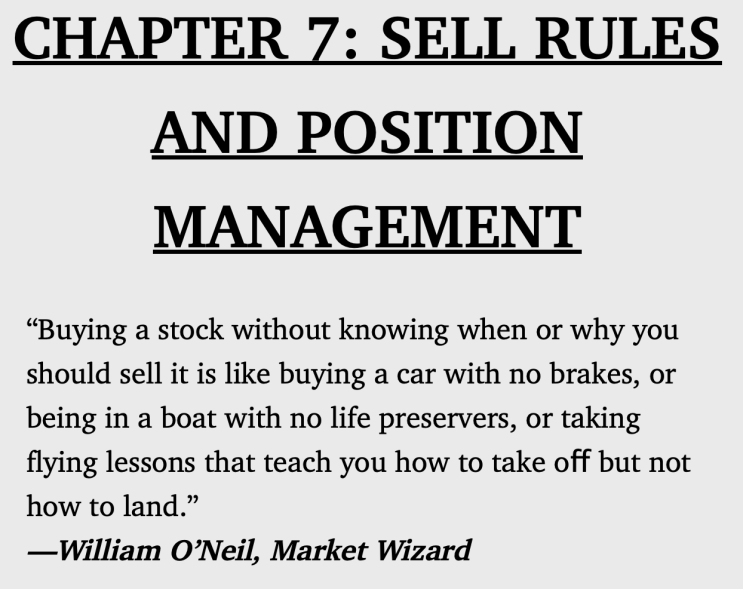 트레이더 핸드북 - 챕터 7/12 — 매도 규칙과 포지션 관리 (Sell Rules and Position Management ...