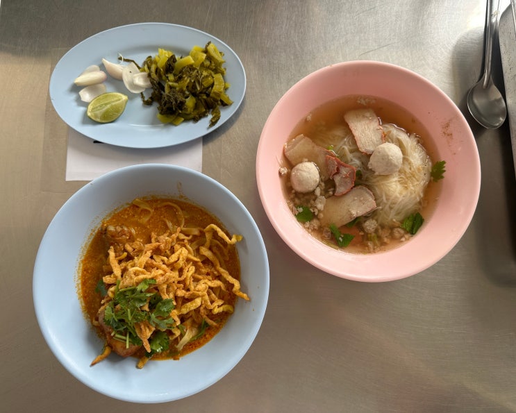 태국 치앙마이 미슐랭 맛집 카오소이 매싸이