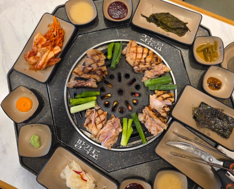 동탄 팔각도 동탄역점 - 닭특수부위 동탄역닭갈비 추천 : 네이버 블로그